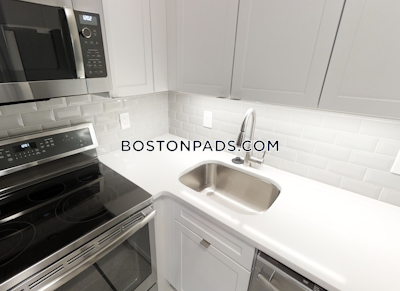 Back Bay 1 Bed 1 Bath Boston - $4,250 No Fee